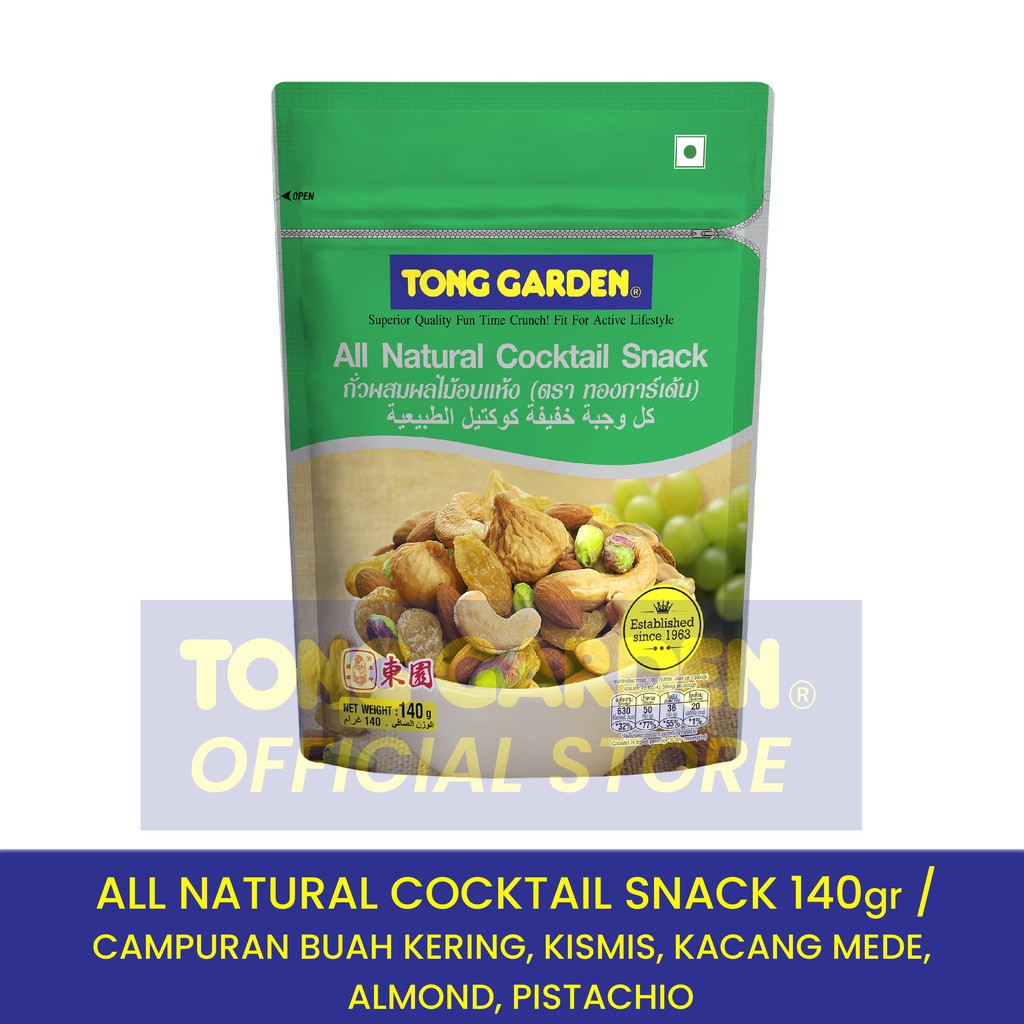 

Tong Garden All Natural Cocktail Snack 140g
