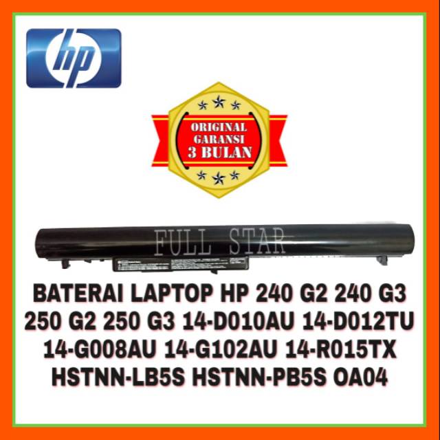 Baterai HP Pavilion 14-D010AU 14-D012TU 14-G008AU 14-G102AU 14-R202TX 14-R203TU 14-R204TU OA04