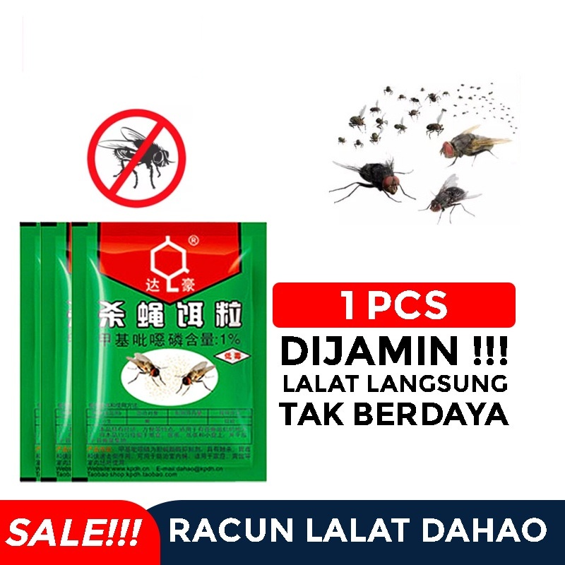 BEAUTY JAYA - Racun Basmi Lalat Zhang Pei Zhen Obat Umpan Serbuk Usir Anti Laler Flies Killer Poison Repellent Perangkap Lalat Dahao