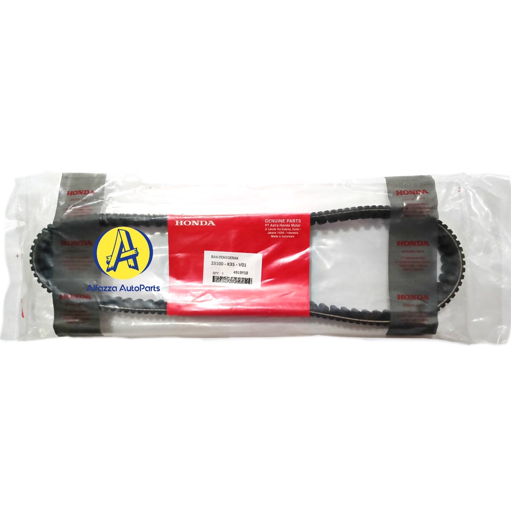 VANBELT VARIO 125 LED / STRENG VARIO 125 LED / VBELT VARIO 125 LED K35