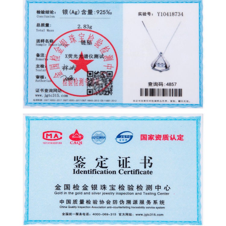 kalung perak wanita rantai klavikula murni S999 asli liontin semanggi empat daun manis dan sederhan