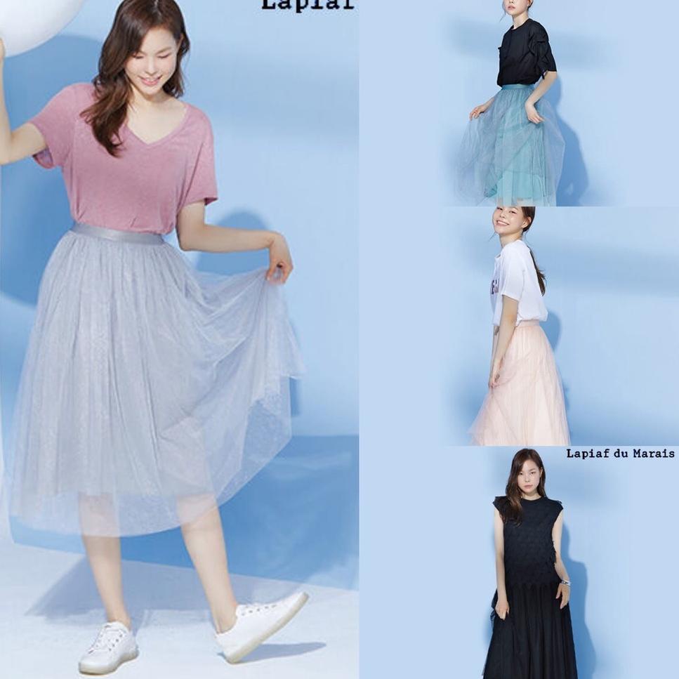 [AW. 133333] LAPIAF TUTU SKIRT