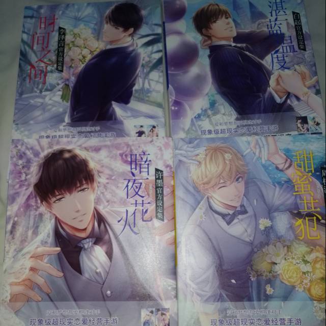 Artbook Set Mr Love Love and Producer (4 buku)