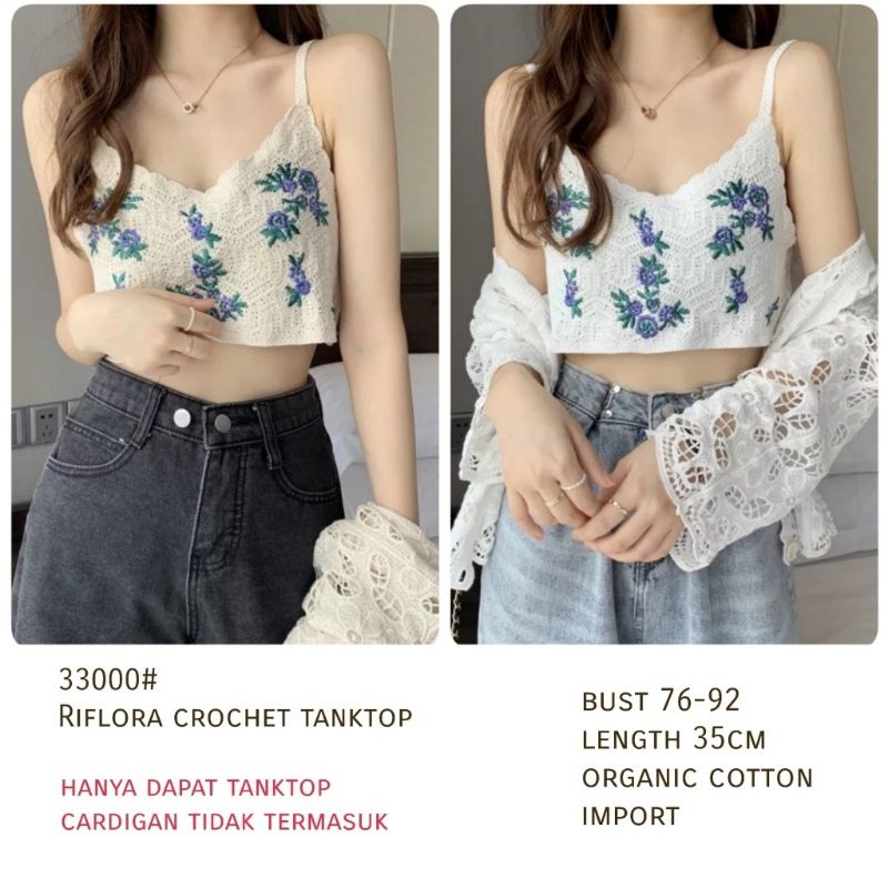 MDLV 33000 RIFLORA CROCHET TANKTOP CROP TANKTOP KOREA CROP TANKTOP IMPORT BEST SELLER FASHION IMPORT