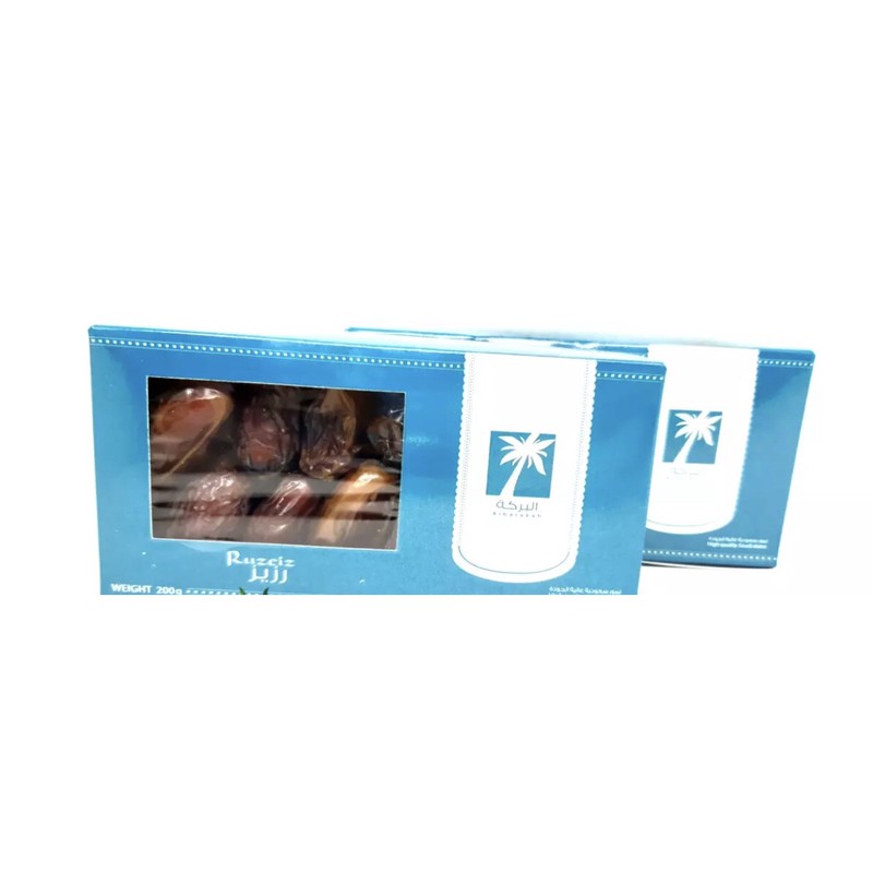 

KURMA naghl/box