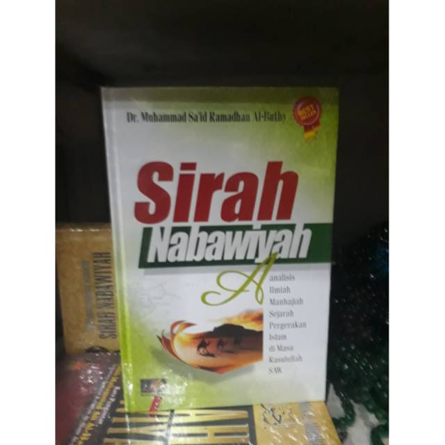 Sirah Nabawiyah Ramadhan Al buthi