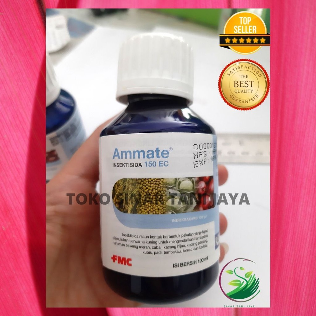 DuPont Insektisida Ammate 150EC 100ml Racun Kontak dan Lambung Indoksakarb