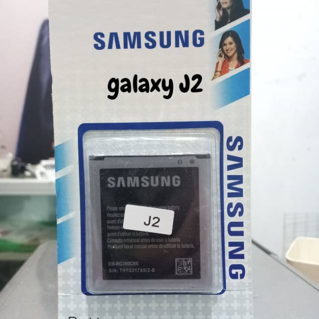 (NC) Baterai Batre Battery Original Samsung Galaxy J2 2015 / G360 / G361 / G360H / Core Prime