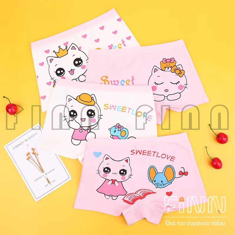 CD Celana Dalam Anak Perempuan Murah Lucu Bahan Katun Motif Kartun - Celana Dalam Model Boxer Anak Perempuan