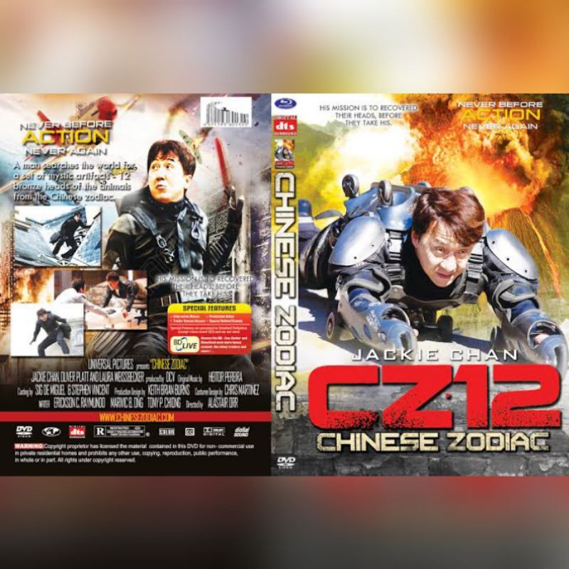 Kaset Film CZ 12 Chinese Zodiak