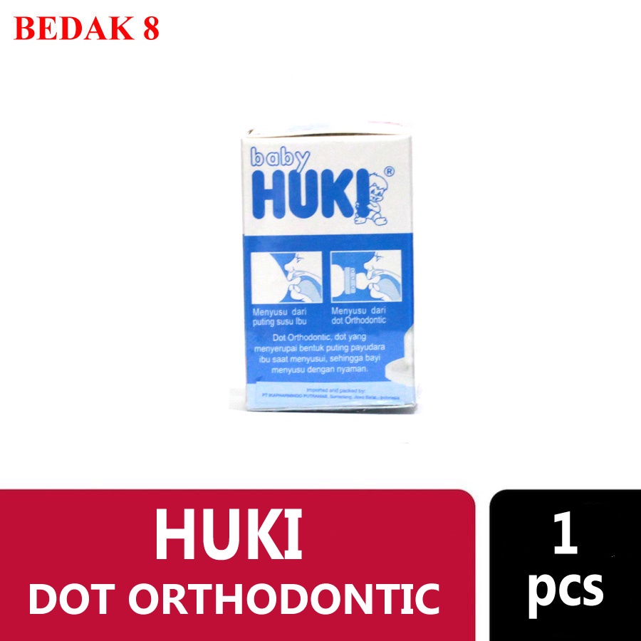 Huki Dot Silicone Orthodontic