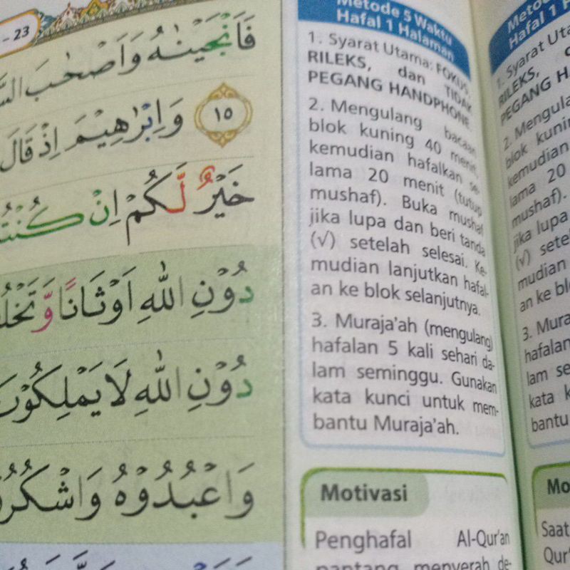 Quran Hafalan Hufaz Milenial Tajwid Warna Terjemahan Cordoba A5 Sedang