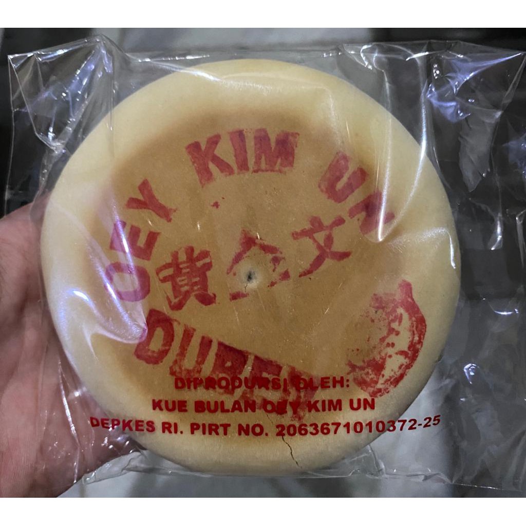Kue Bulan Oey Kim Un