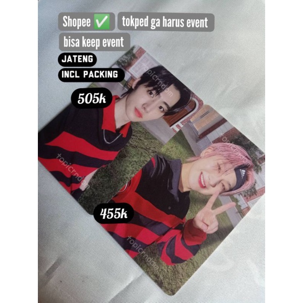 photocard PC enhypen lucky draw LD hybe insight DD d:d sunghoon sunoo