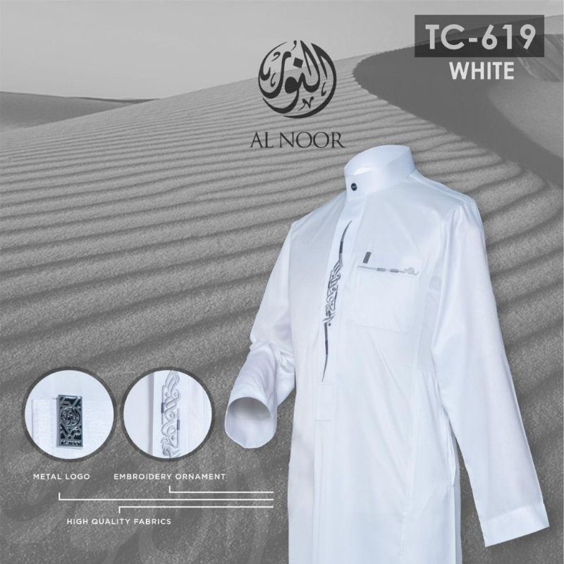 JUBAH AL-NOOR PRIA TERBARU