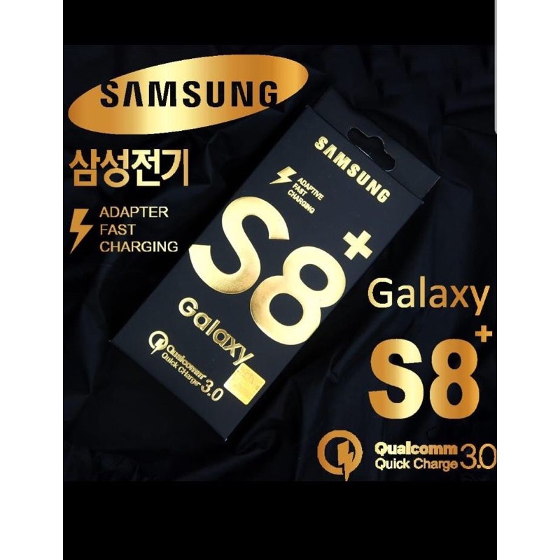 CHARGER SAMSUNG GALAXY S8+ QUALCOOM 3.0 V8/MICRO