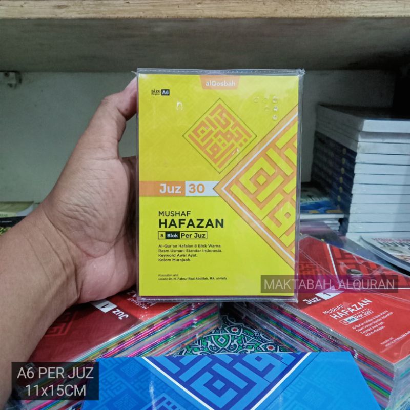 AL QUR'AN PER JUZ HAFAZAN 8 BLOK A6 LENGKAP JUZ 1 SAMPAI 30 JUZ