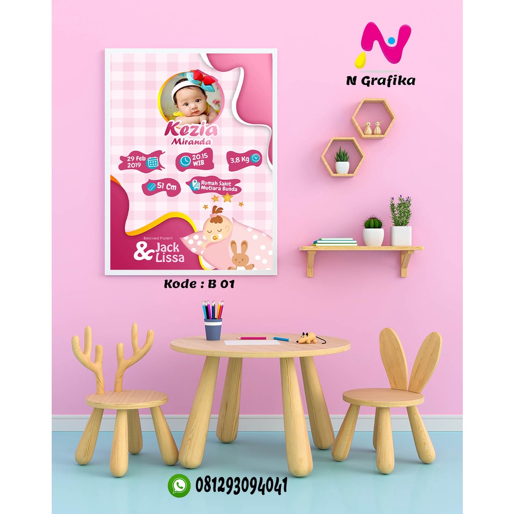 Softfile Biodata Bayi Data Kelahiran Anak Harga Terjangkau Banyak Pilihan 100 Motif Unik Tinggal Cet