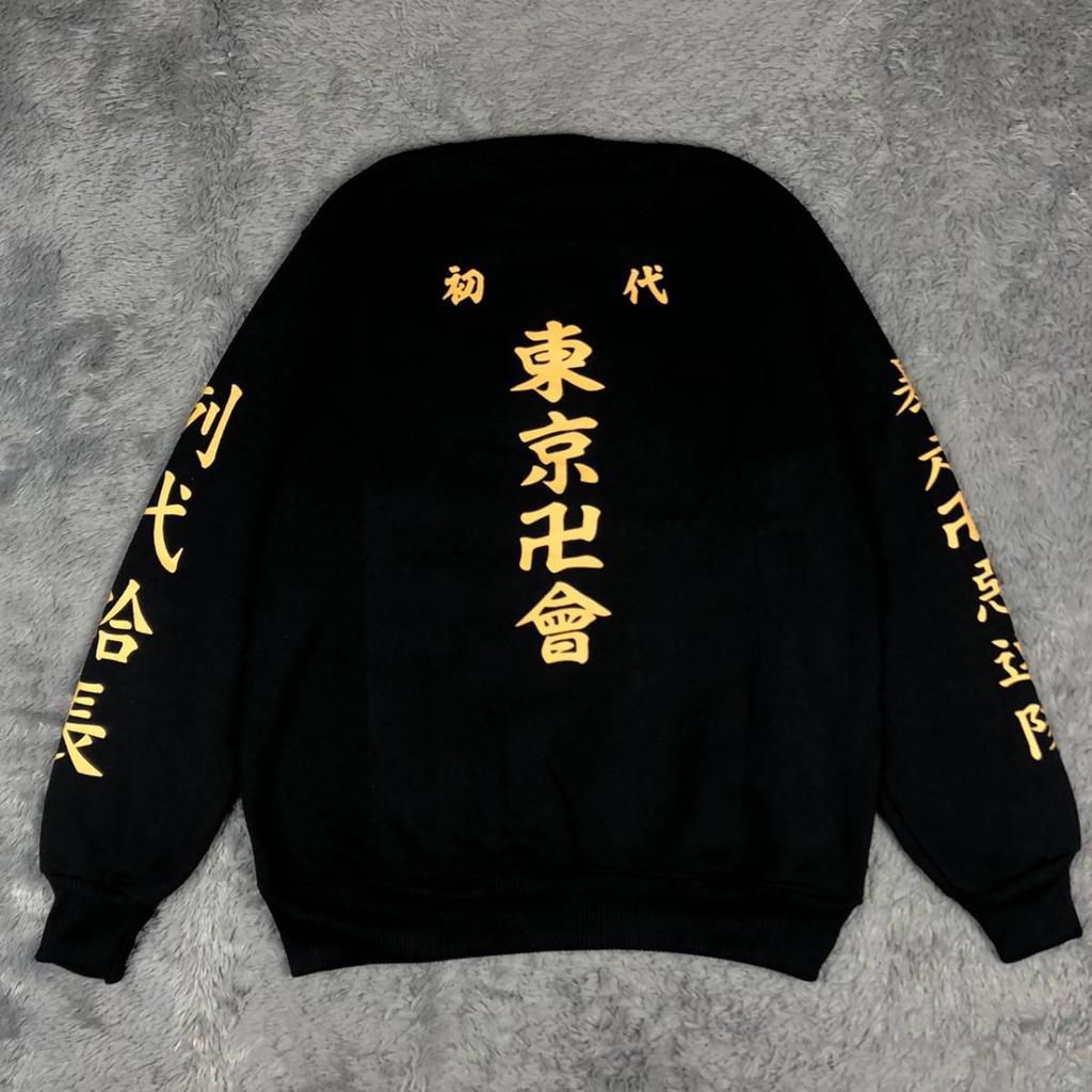 Sweater Crewneck Tokyo Revengers Terbaru / Sweater Touman Tokyo Manji / Jaket Sweater Tokyo Geng valhalla draken