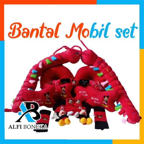 Paket Lengkap Set Bantal Mobil - Car Set Lengkap - paket bantal Jok Karakter - Bantal Sandaran Set Mobil - Bantal Mobil lengkap - Bantal Mobil Set