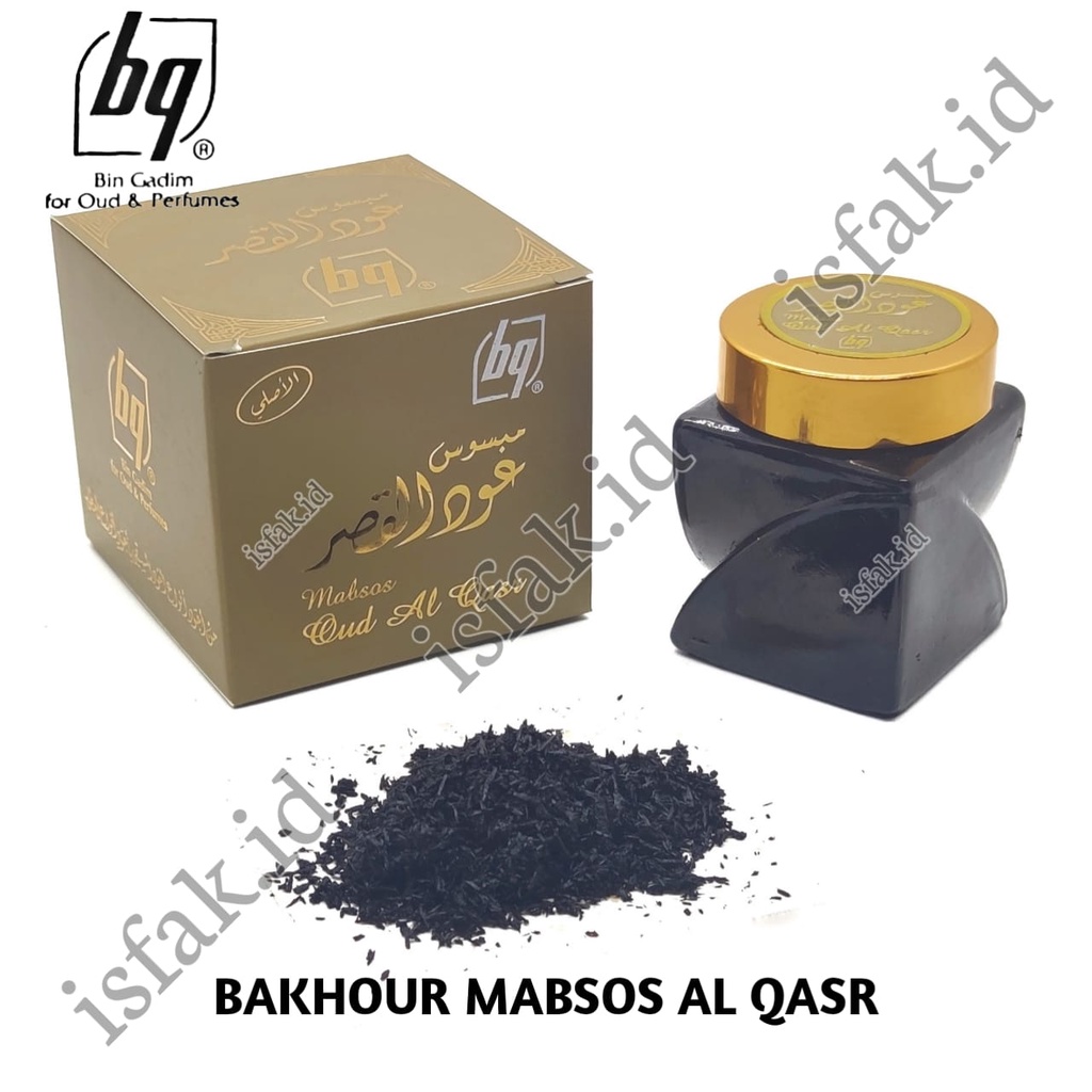 Bukhur Mabsos Oud Al Qasr Bin Gadim Buhur Bq Oud Qasar Qosor Serbuk Dupa Pengharum Ruangan Arab Original Impor Saudi