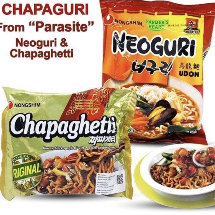 

cs2tur Chapaguri Ramdon Parasite Paket ( Chapaghetti Neoguri ) Chapageti Ram Ffa2D01A1