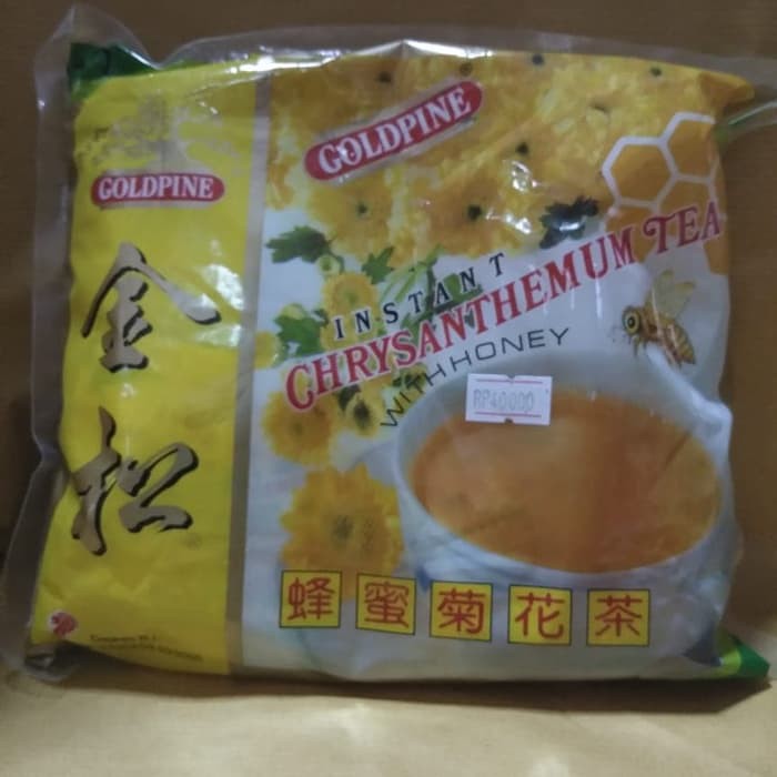 

Chrysanthemum tea (goldpine)