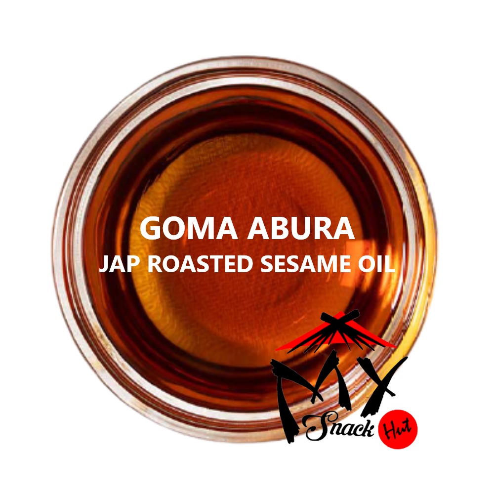 GOMA ABURA 50ML - JAPANESE PURE ROASTED TOASTED SESAME OIL PREMIUM - MINYAK WIJEN PANGGANG MATANG ASLI IMPORT JEPANG