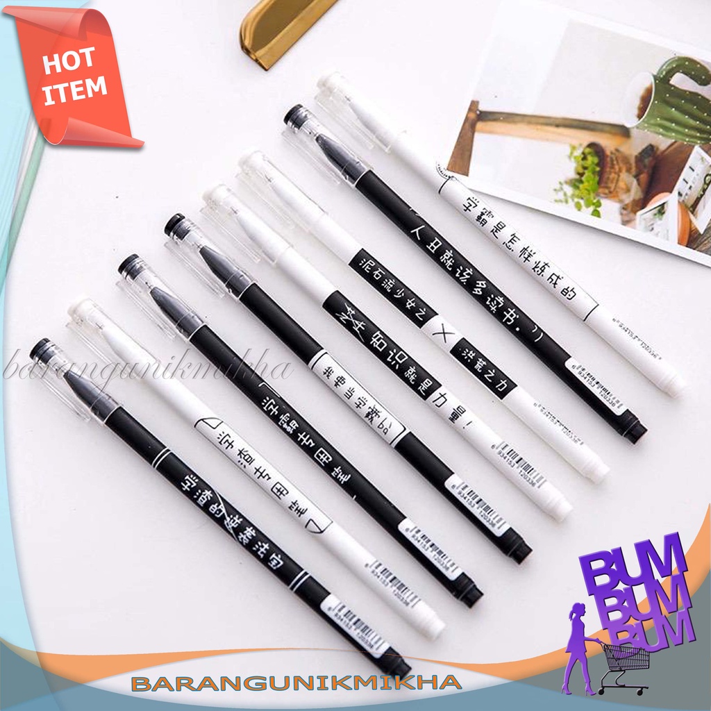 PENA PULPEN GEL MOTIF TULISAN MANDARIN LUCU IMUT / BOLPEN PEN GEL KARAKTER