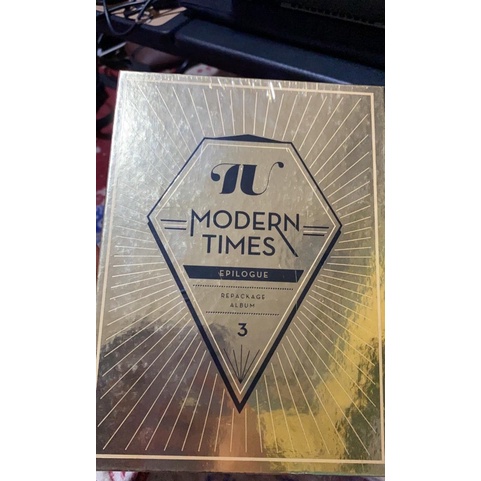 IU MODERN TIMES EPILOGUE