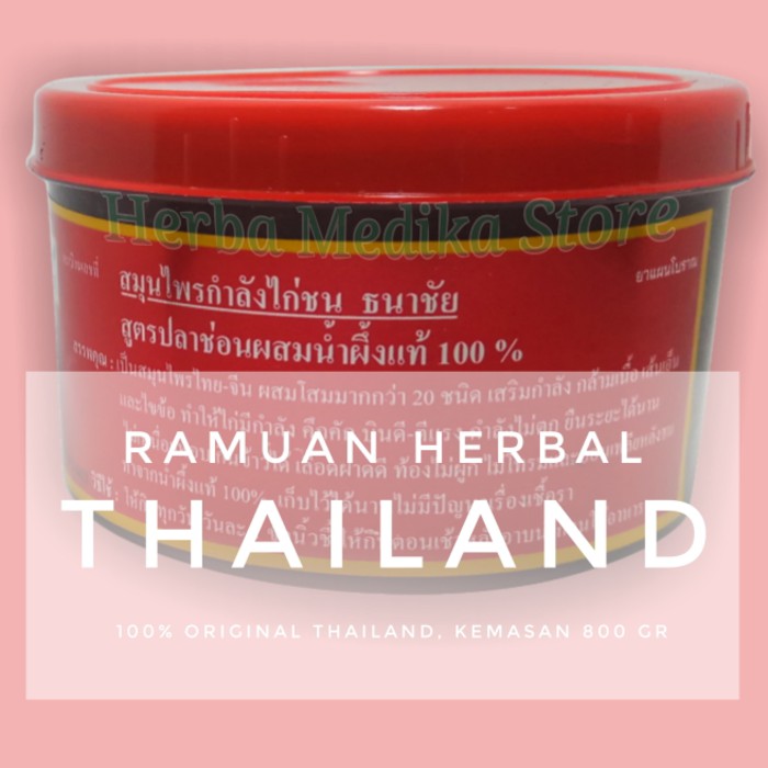 Herbal Jamu Obat Vitamin Untuk Ayam Bangkok Adu Burung Dara