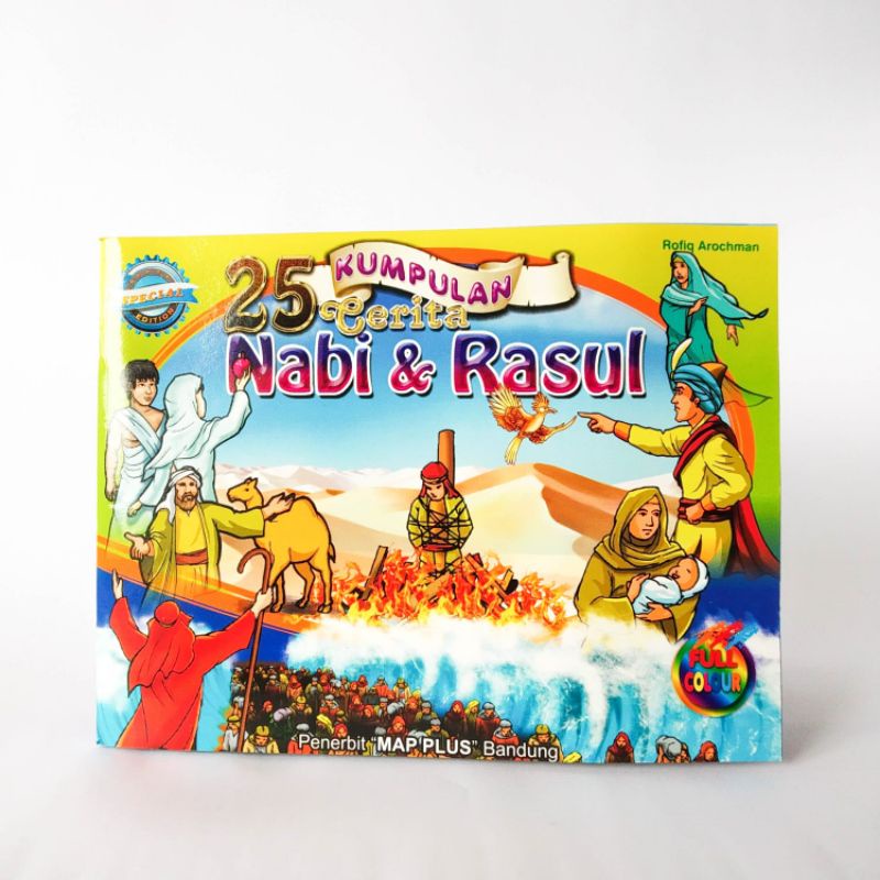 Buku Cerita Anak, KUMPULAN CERITA 25 NABI DAN RASUL