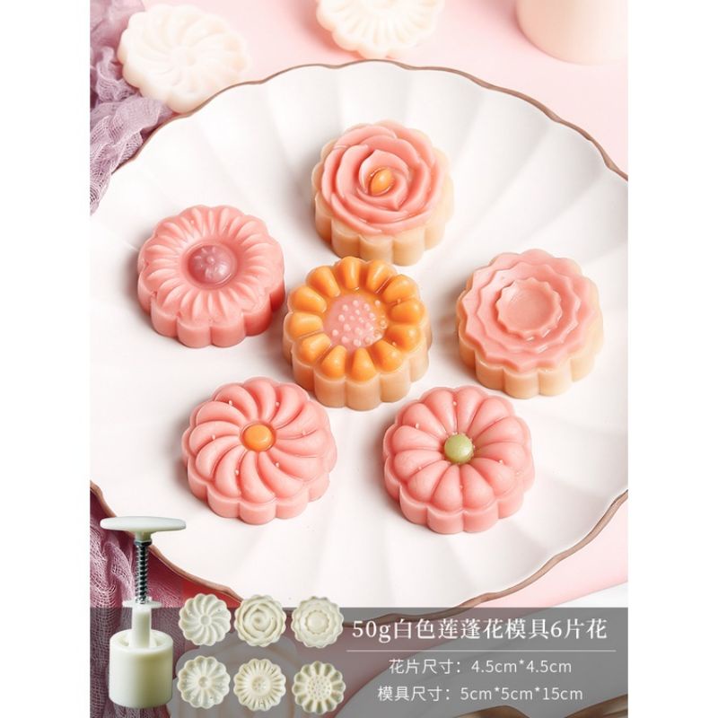 Cetakan Mooncake Lotus Flow / Cetakan Mooncake Plastik / Mooncake Mold