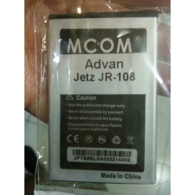 Battery Batre Baterai Double Power Mcom Advan Jetz ZTE HOTSPOT Wifi Modem JR-108 JR108