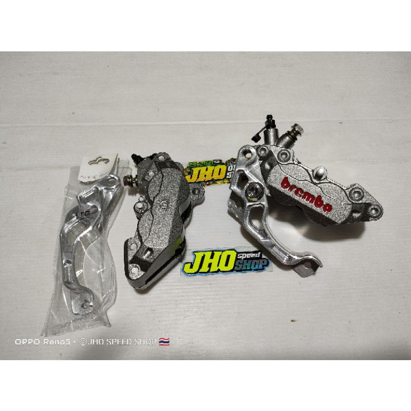 PAKET KALIPER BREMBO 4P BIG VARIO VEAT SCOOPY UK 260 KALIPER BREMBO 4 PISTON BEAT VARIO SCOOPY DISC 