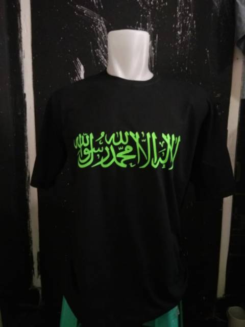 Kaos TAUHID 2