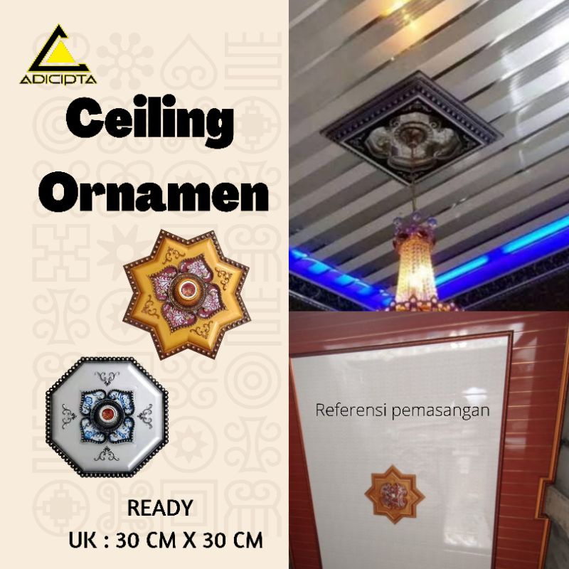 CEILING ORNAMEN LAMPU PLAFON PVC UK 30CM X 30CM