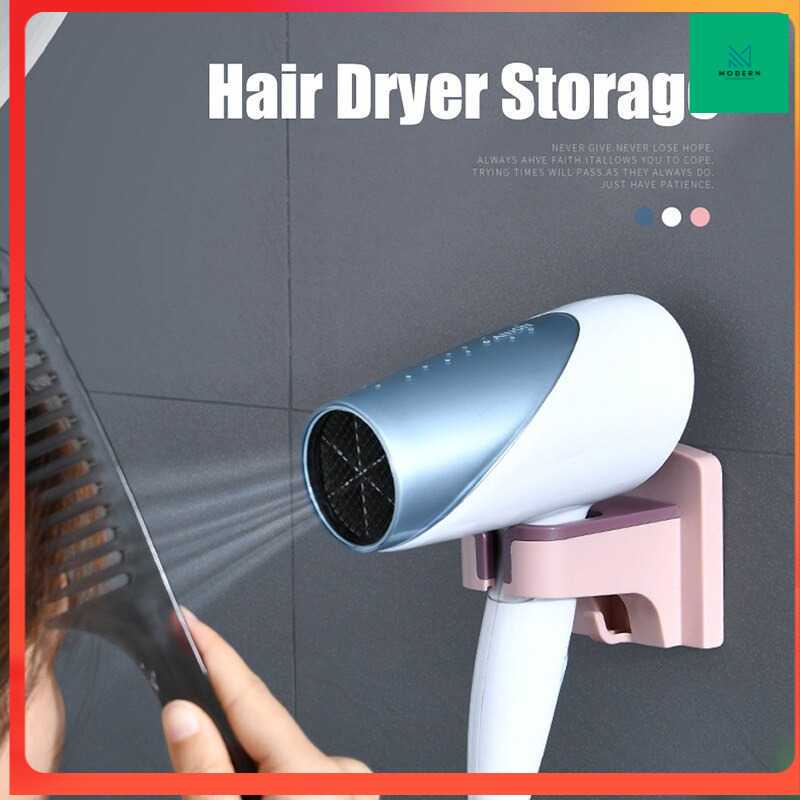 TD-DA YongYa Rak Hair Dryer Holder Blower Organizer Adhesive - YG2