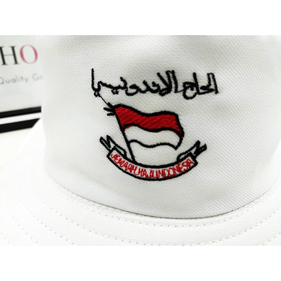 Topi Anak Haji Manasik Umroh Keplek Rimba Putih Polos / Bordir Indonesia-2