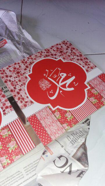 Kaligrafi Red Shabby Chic Mdf