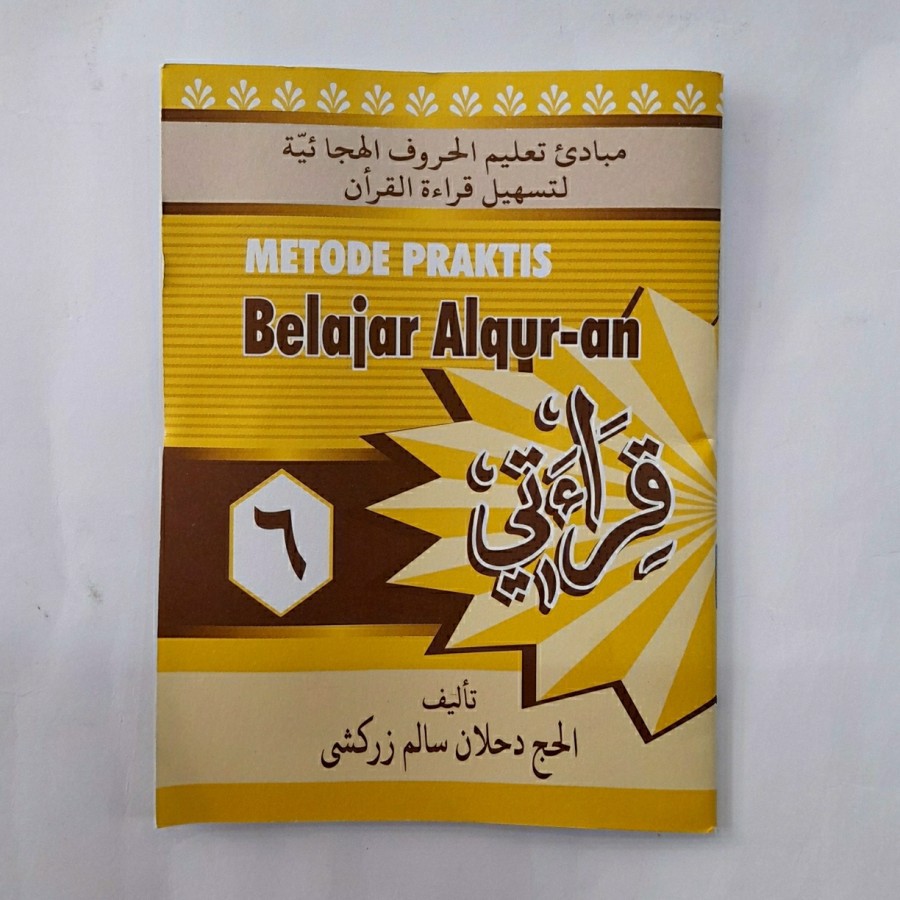 Qiroati jilid 6 : Metode praktis belajar Al Qur'an