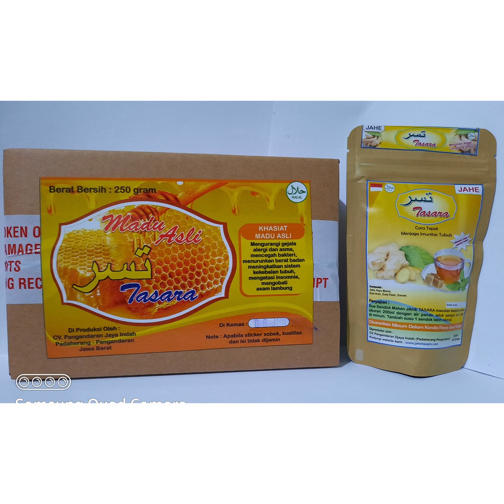 

Paket Child Madu Sarang Tasara
