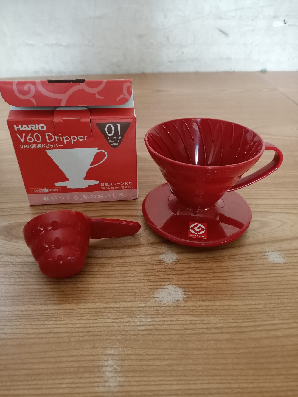 Hario V60 Coffee Driper Vd 01 Size 1-2 Cup