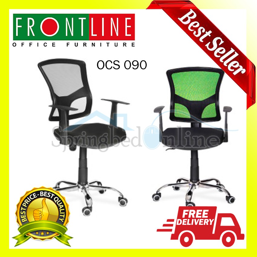 FRONTLINE Kursi Kantor  - Office Chair - OCS 090