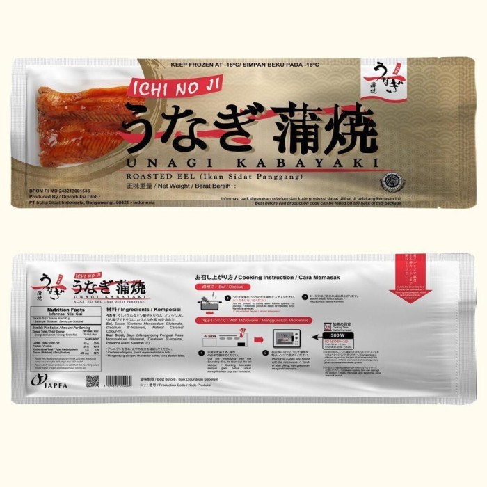 

Jual Unagi Kabayaki Ikan Sidat Japan Premium Quality Halal