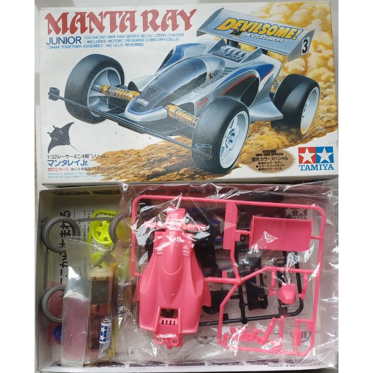 Tamiya Mini 4WD 49563 - Manta Ray Jr. Neon Color fluorescence Special