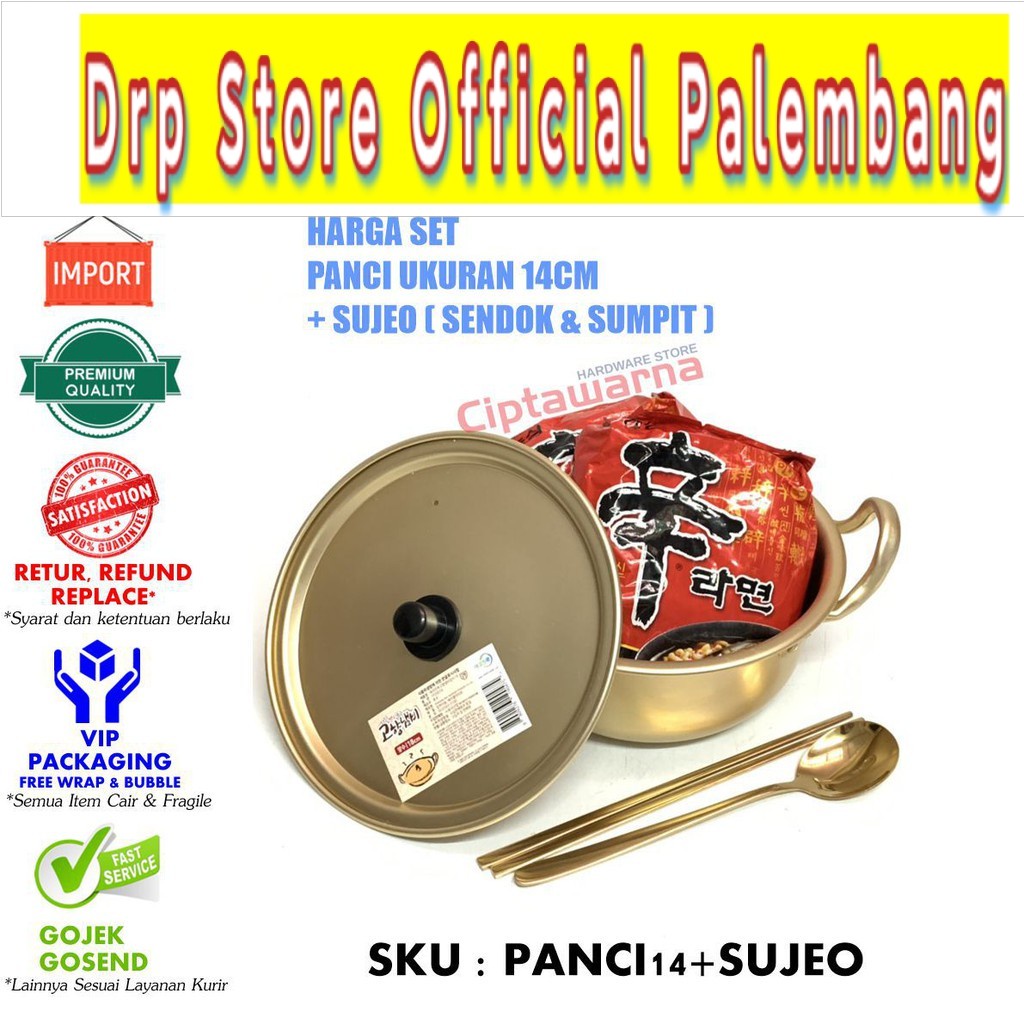 Panci Masak Korea / Panci Pot Mie Sayur Daging Ramyun 14cm + SUJEO