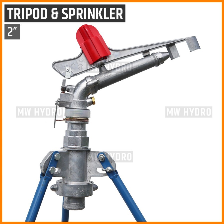 Big Gun Impact Sprinkler - 2.5 Inch