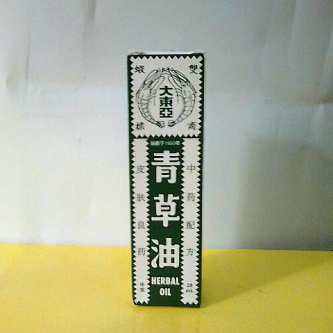

108. Qing Cao You / Minyak Gosok Cap Dua Udang 28ml