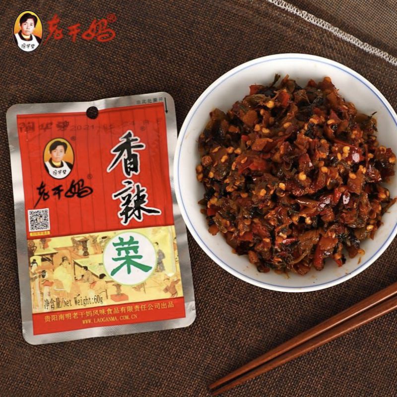 老干妈 香辣菜 Lao Gan Ma Spicy Vegetable Seasoning 60g